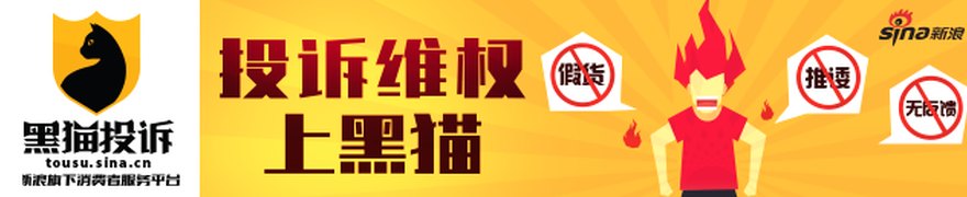 投资者提问:1. 公司股价持续大幅下跌,排除市场整体波动因素,是否存在未披...